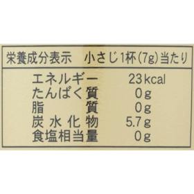 正栄 BeeWorks 純粋はちみつ クチコミ評価・評判&検証レビュー 2