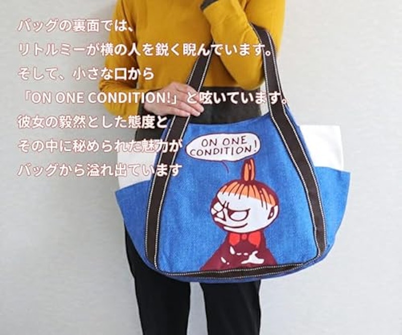 トートバッグ 5