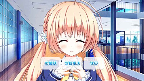 PS VITAのギャルゲーのおすすめ人気ランキング【2025年】 | マイ