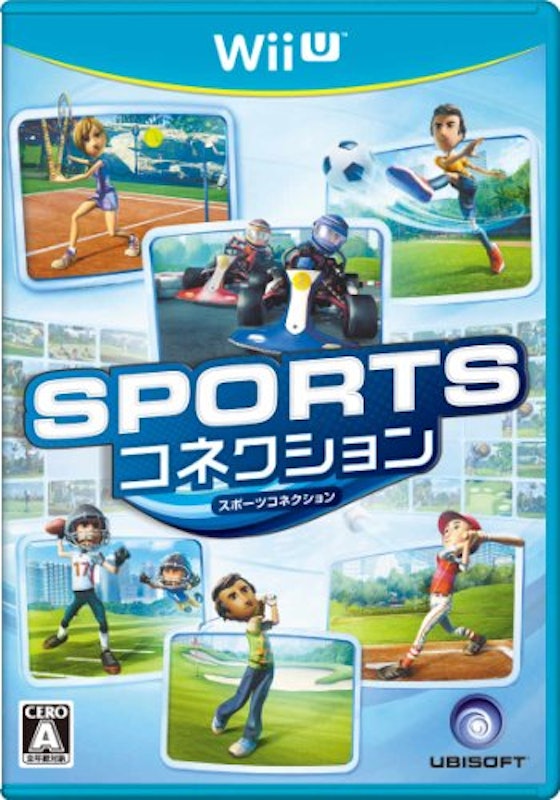 スポーツコネクション 1