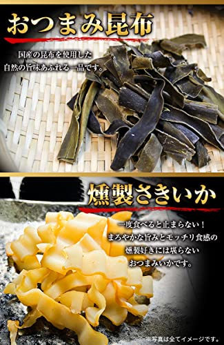12種類の珍味詰め合わせギフトセット 4