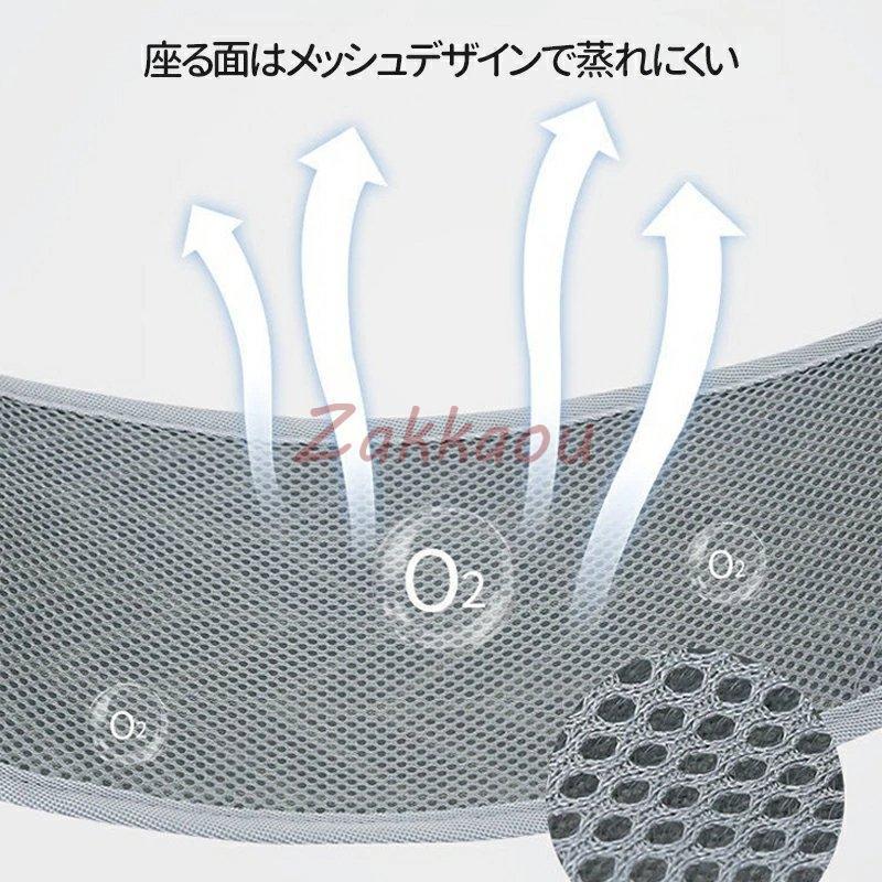 ベビースリング 6
