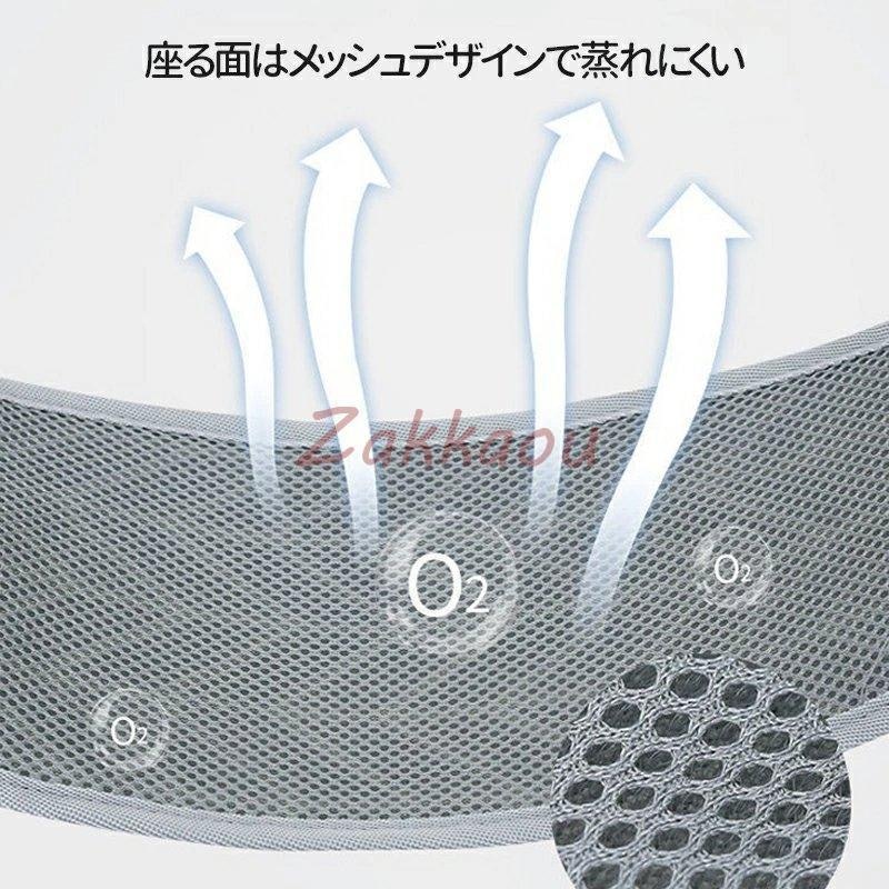 ベビースリング 6