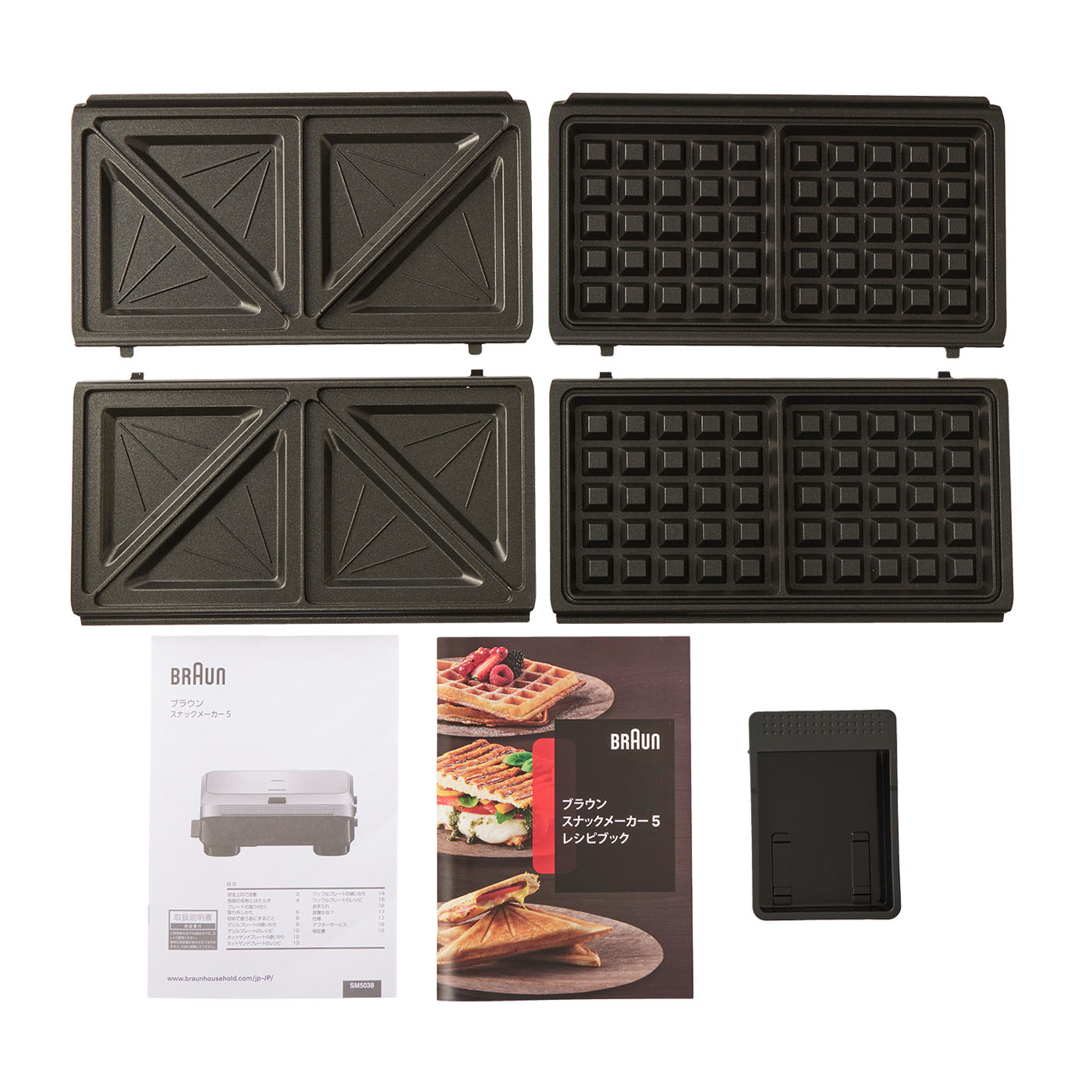 デロンギ・ジャパン ブラウン スナックメーカー 5 SM5038を検証