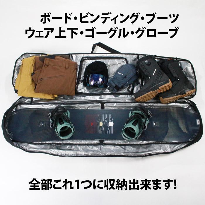 スノーボード/ビンディング/ケース/ブーツ　セット スノーボード、ビンディング、ブーツ、ケース4点セット 4点セット