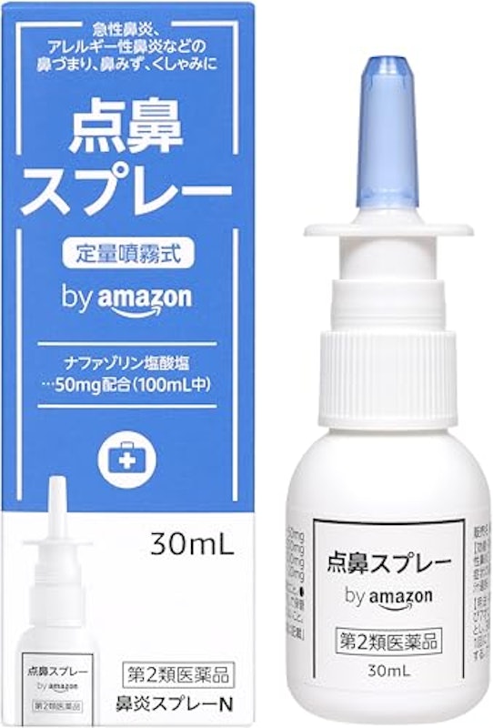 鼻炎スプレーN 1