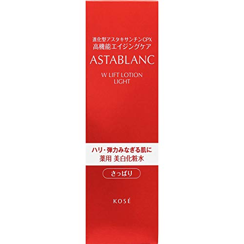 アスタブラン Wリフト ローション 2