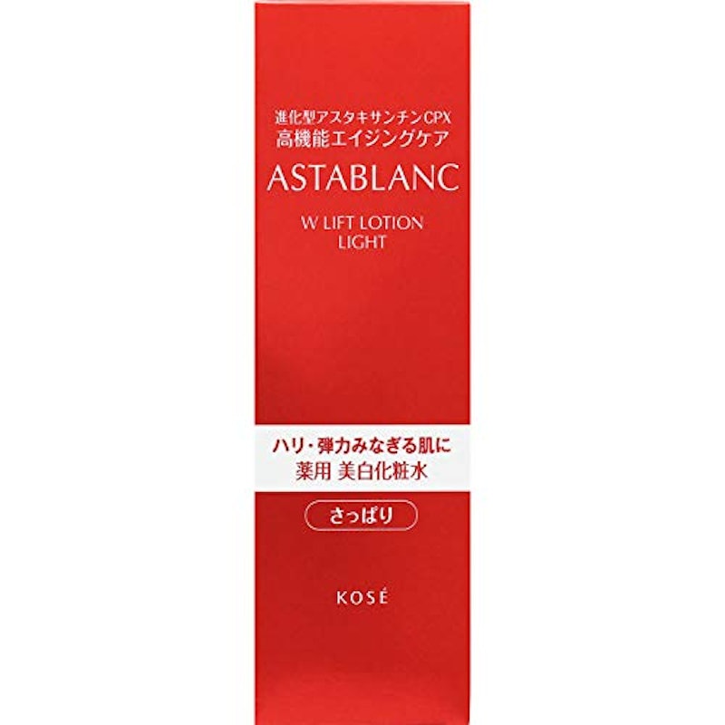 アスタブラン Wリフト ローション 2