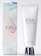 シロク FAS THE DRAPE HAND CREAM 1