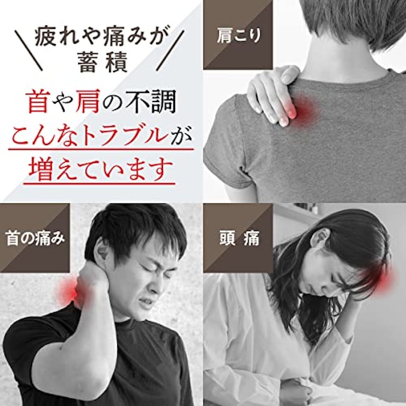 枕 3
