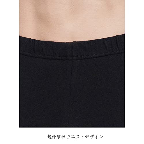 バレエタイツ 5