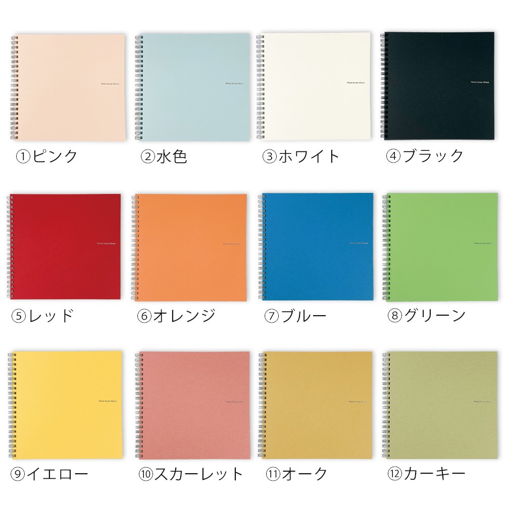 フォトスクラップアルバムL 2