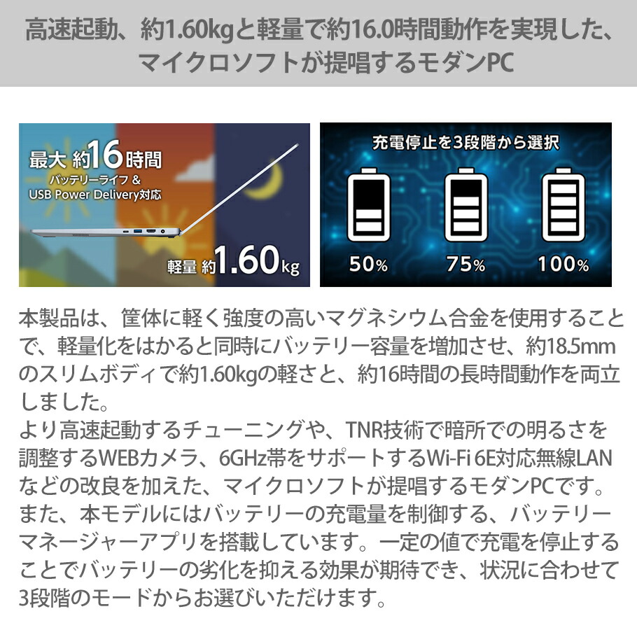 Z6-I9G70SR-A 4