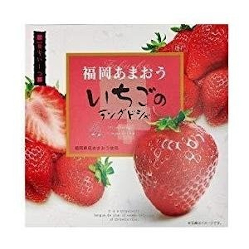 あまおういちごのラングドシャ 1