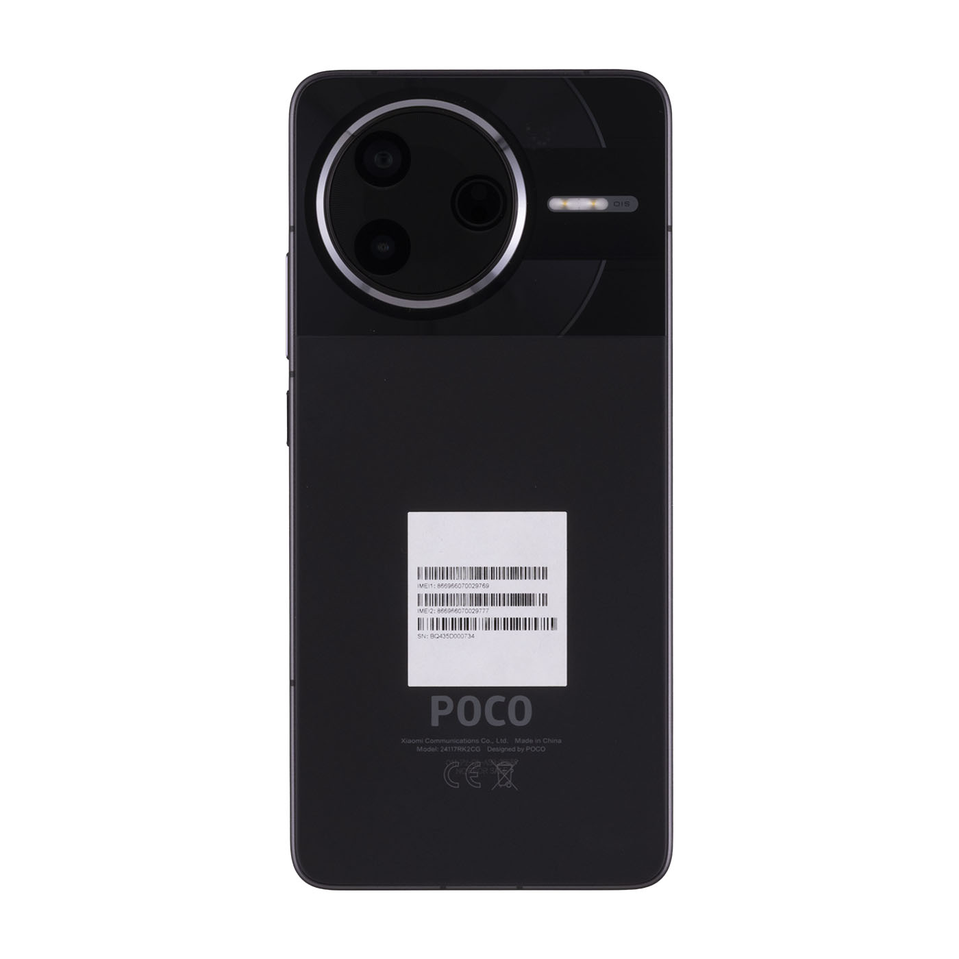 POCO F7 Pro 3