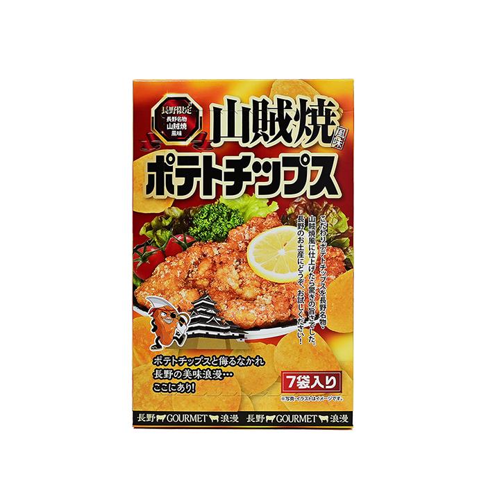 長野名物山賊焼風味ポテトチップス 1