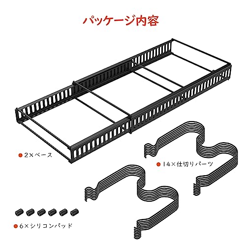 伸縮式フライパンラック 6