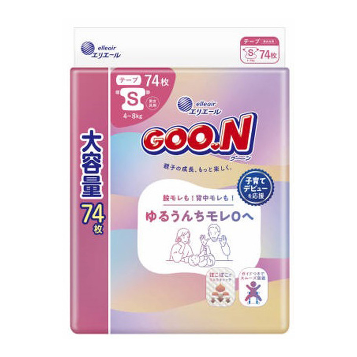 ゆるうんちモレ0へ こども用紙おむつ 1