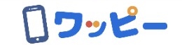 ワッピー 1