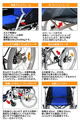 2023年】介助用車椅子のおすすめ人気ランキング20選 | mybest