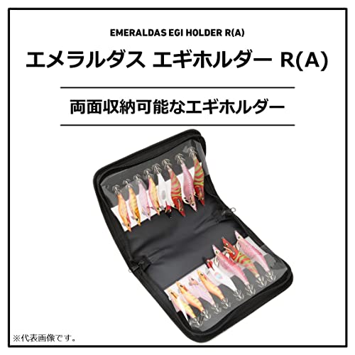 エメラルダス エギホルダー R（A） 2