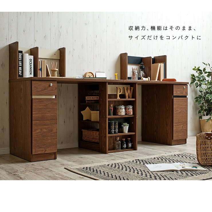 コンパクトツインデスク SOLBO 2
