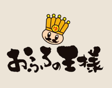 おふろの王様 大井町店 あかすり 1