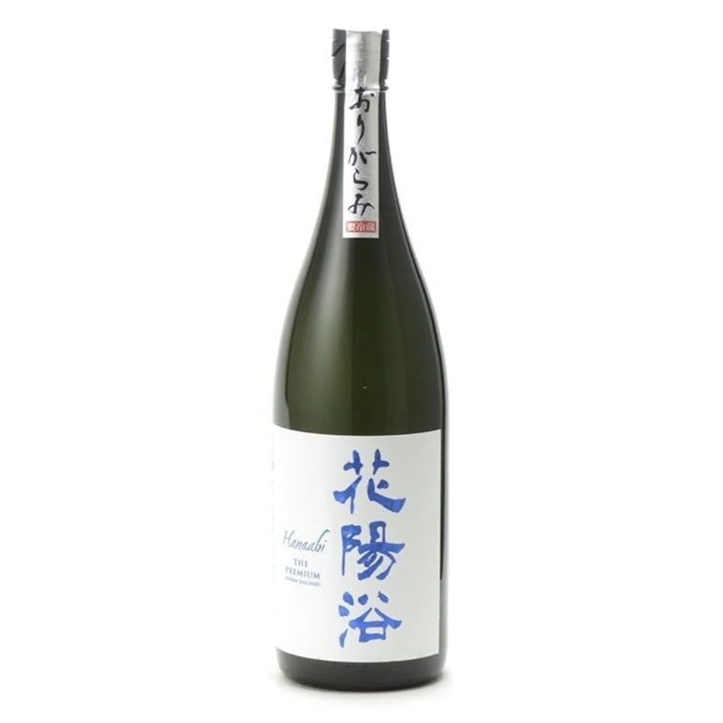 花陽浴 THE PREMIUM おりがらみ生 1