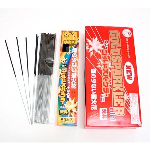 22年 手持ち花火のおすすめ人気ランキング10選 Mybest