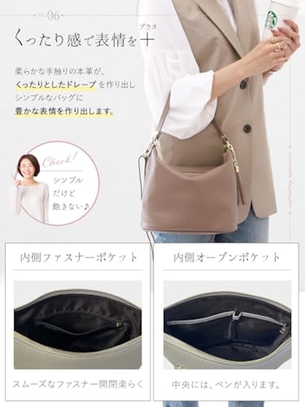 本革 ワンショルダーバッグ 6