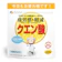 ファイン クエン酸 1