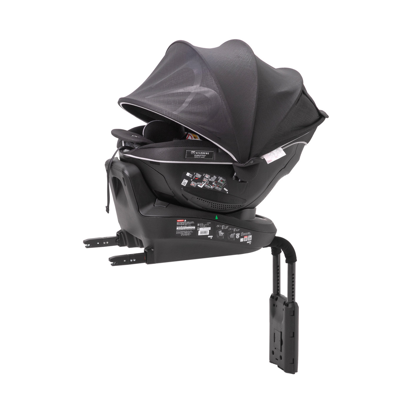 コンビ THE S ISOFIX エッグショック ZCをレビュー！クチコミ