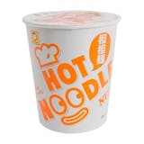 カップ担々麺のおすすめ人気ランキング【2026年5月】 4