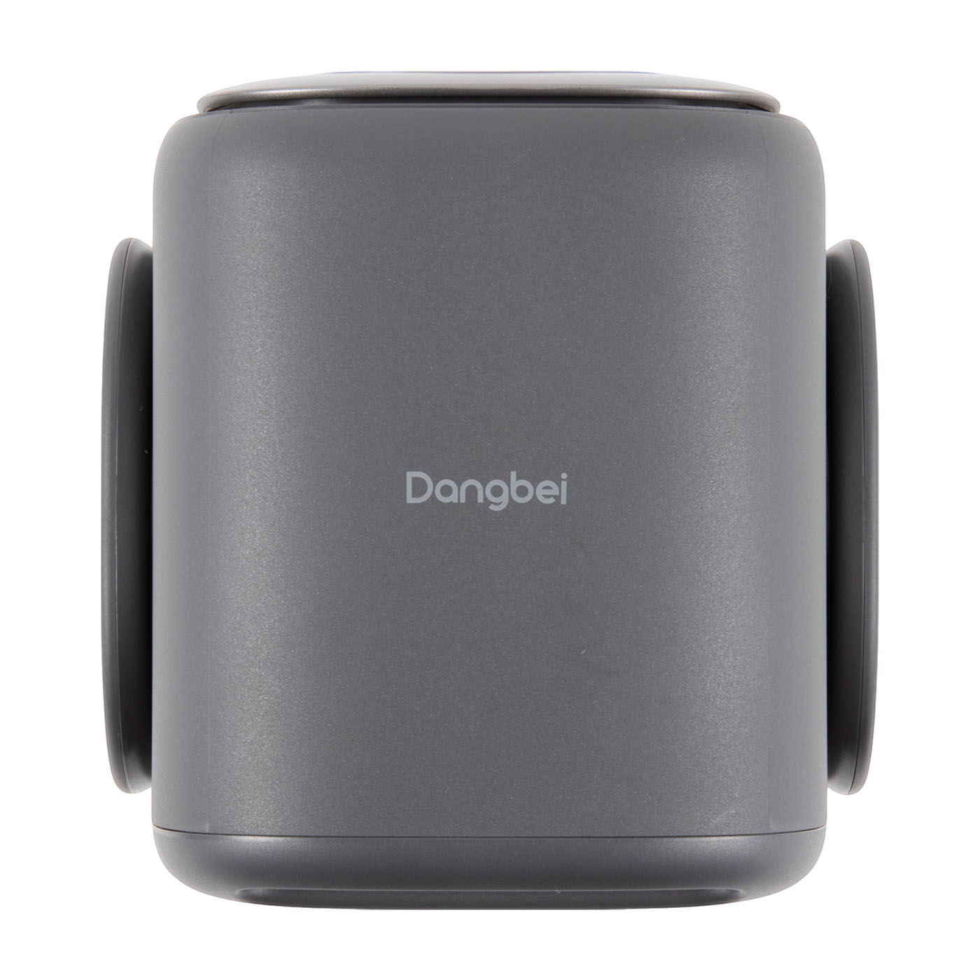 Dangbei N2 Miniを検証レビュー！モバイルプロジェクターの選び方も