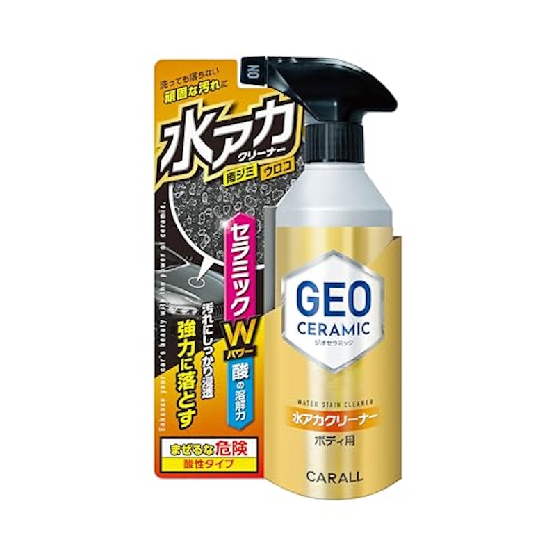 ジオセラミック 水アカクリーナー 1
