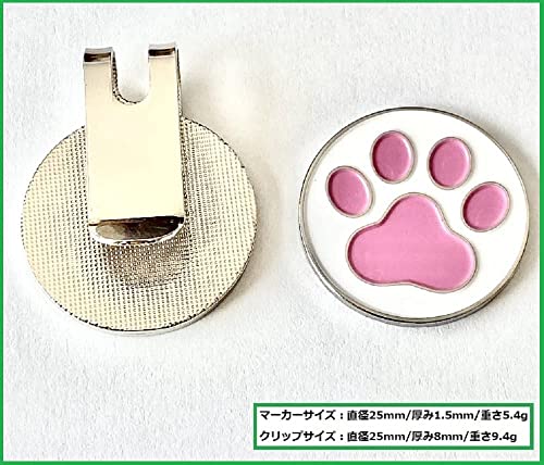 マグネット式 ハットクリップ3個セット 3