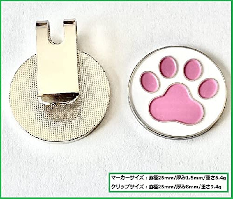 マグネット式 ハットクリップ3個セット 3