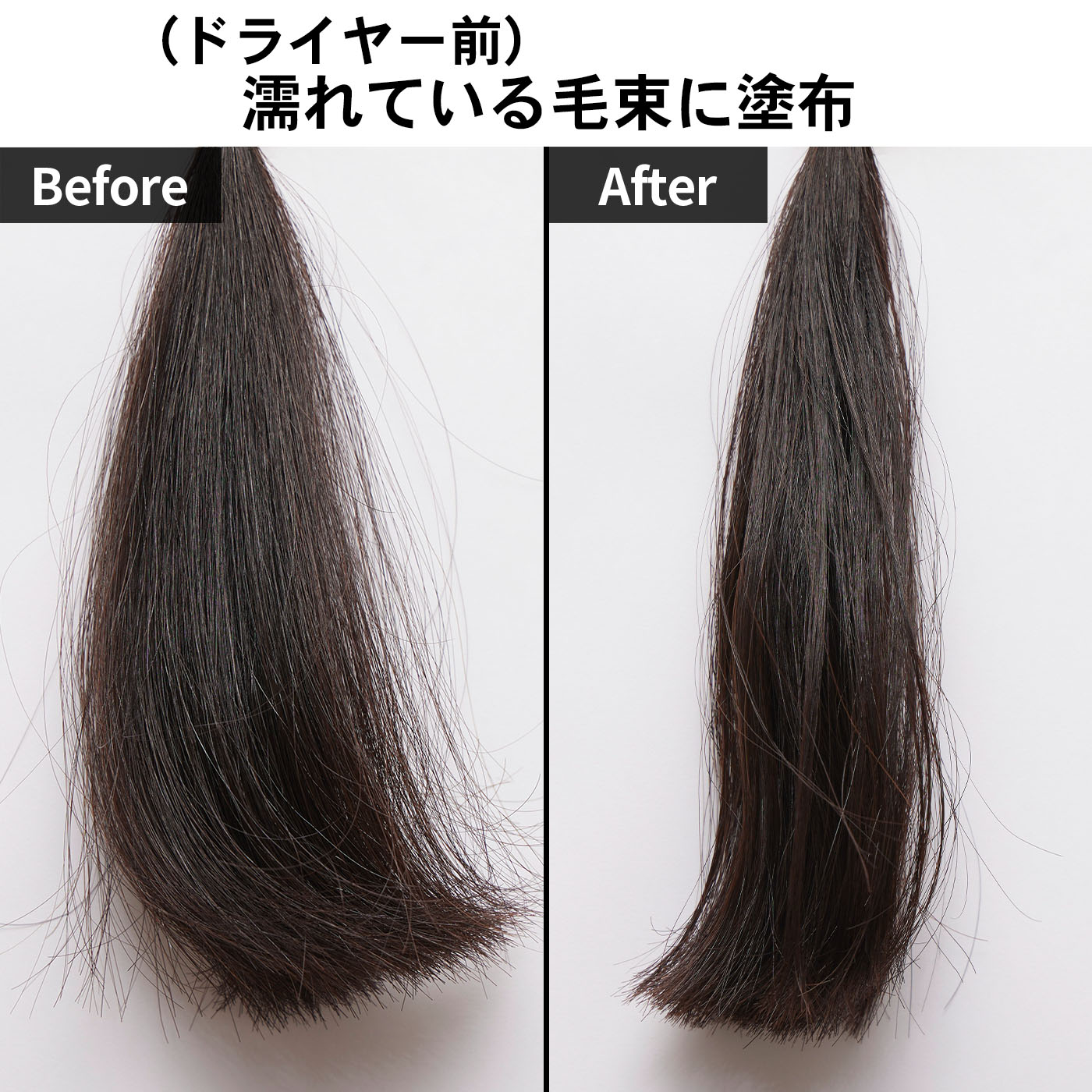 uka hair oil Rainy Walk 6