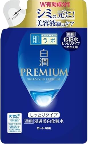白潤プレミアム 薬用浸透美白化粧水つめかえ 1