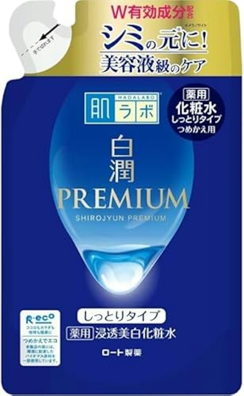 白潤プレミアム 薬用浸透美白化粧水つめかえ 1