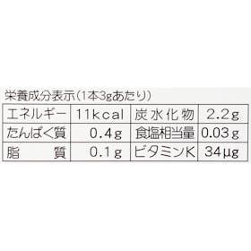 やずや 養生青汁 粉末タイプをレビュー!クチコミ・評判をもとに やずや 養生青汁 粉末タイプをレビュー!クチコミ・評判をもとに