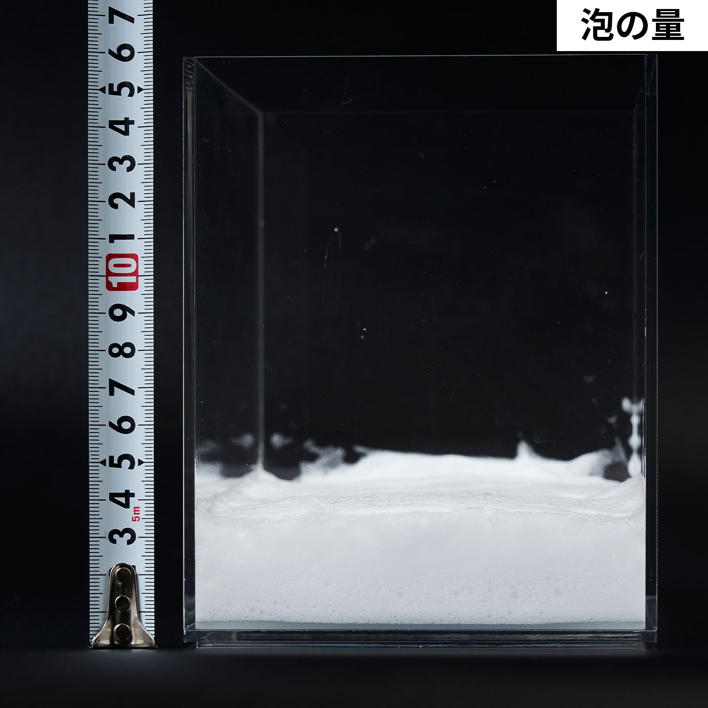 なめらかホイップボディタオル 8
