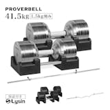 PROVERBELL(プロバーベル)のダンベルのおすすめ人気ランキング【2026年7月】 5