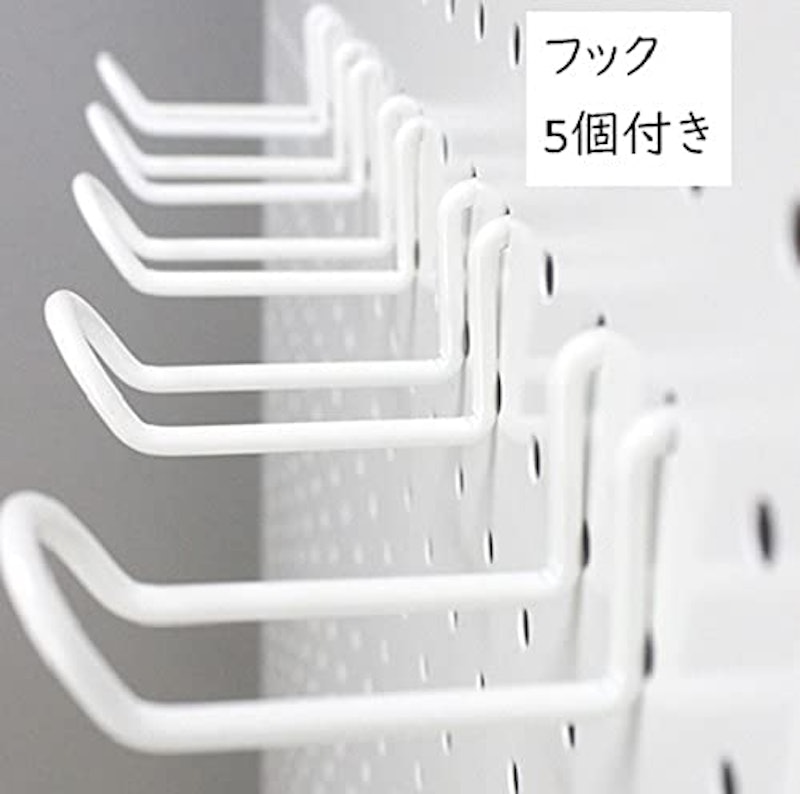 突っ張りパンチングパネル 3