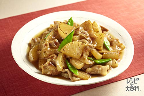 きょうの大皿 豚バラ大根用 2