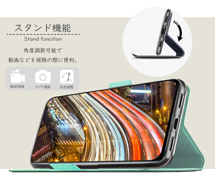  手帳型レザーケース 6