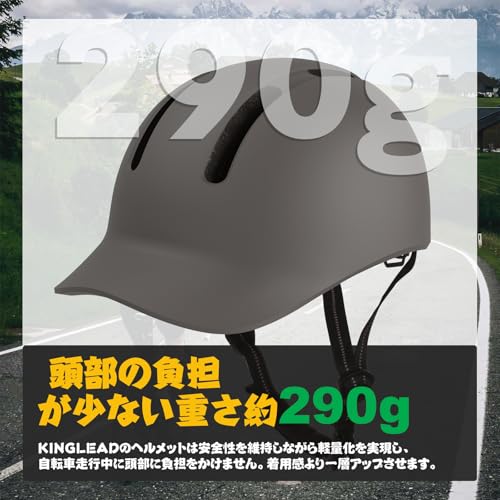 自転車ヘルメット 4
