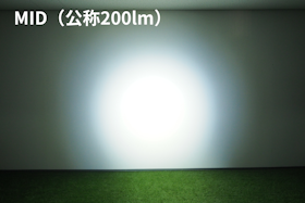 OLIGHT RN400 自転車ライトをレビュー!クチコミ・評判をもとに徹底検証 3
