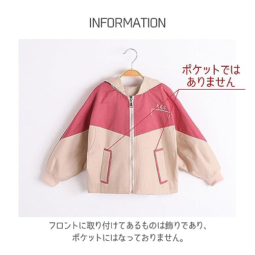 マウンテンパーカー 8