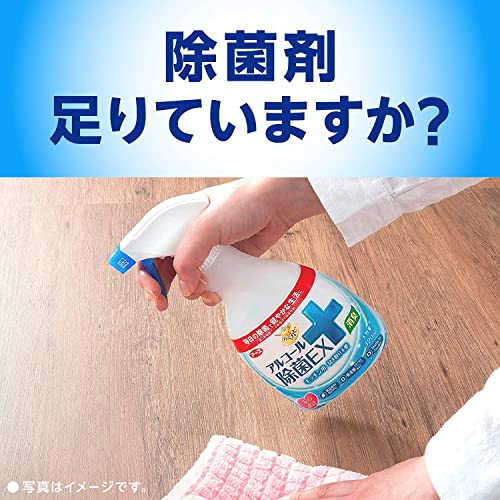 アルコール除菌EXつめかえ 2